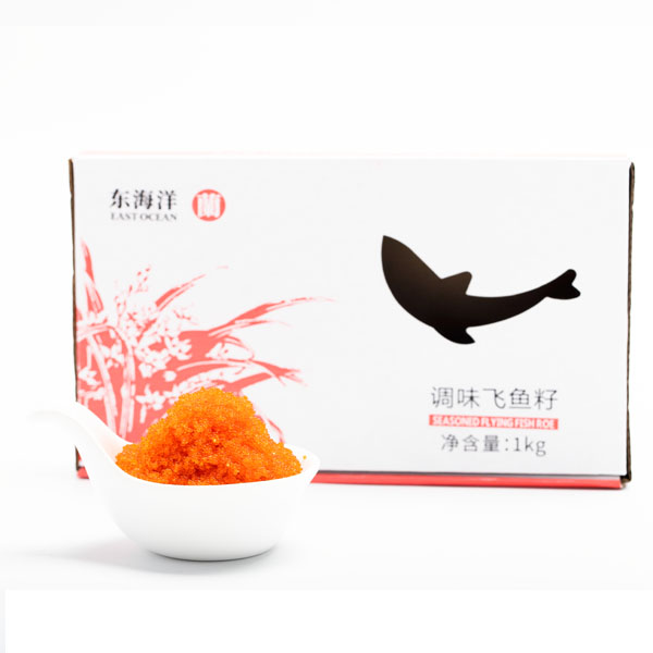 FROZEN SEASONED FISH ROE